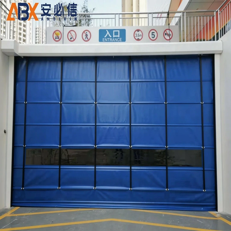 西安市海绵门封